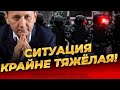 Обращение Мухтара Аблязова (ПП24) П