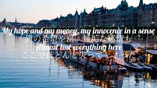 Avicii  Somewhere In Stockholm