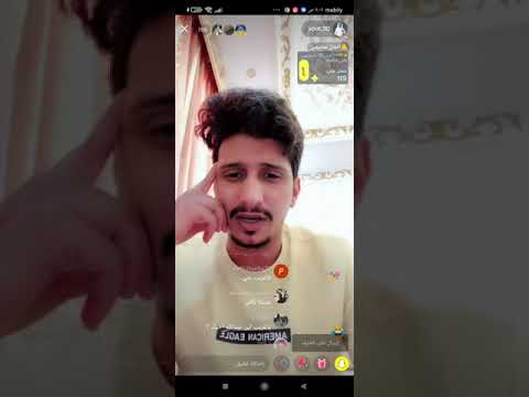 بث غريب ال مخلص يغني خيبه ومالها الا الفراق 