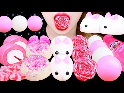 ASMR PINK FOODS * RABBIT JELLY, ROSE JEWELRY JELLY, CHOCOLATE CANDY 분홍색 먹방 EATING SOUNDS MUKBANG 咀嚼音