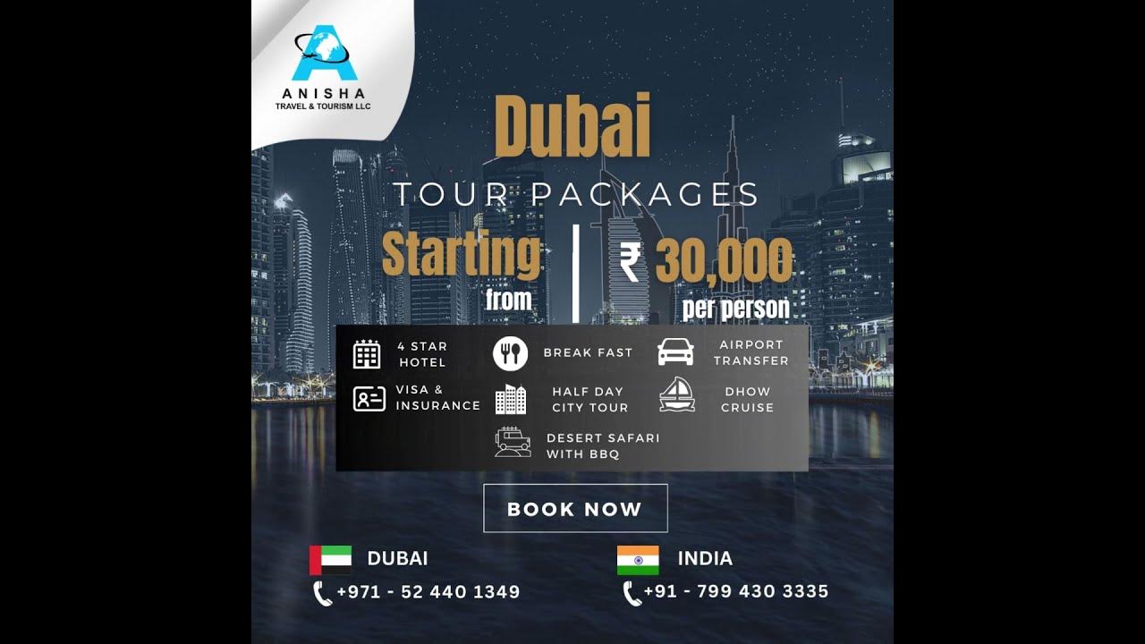 explore-dubai-india-to-dubai-tour-package-youtube