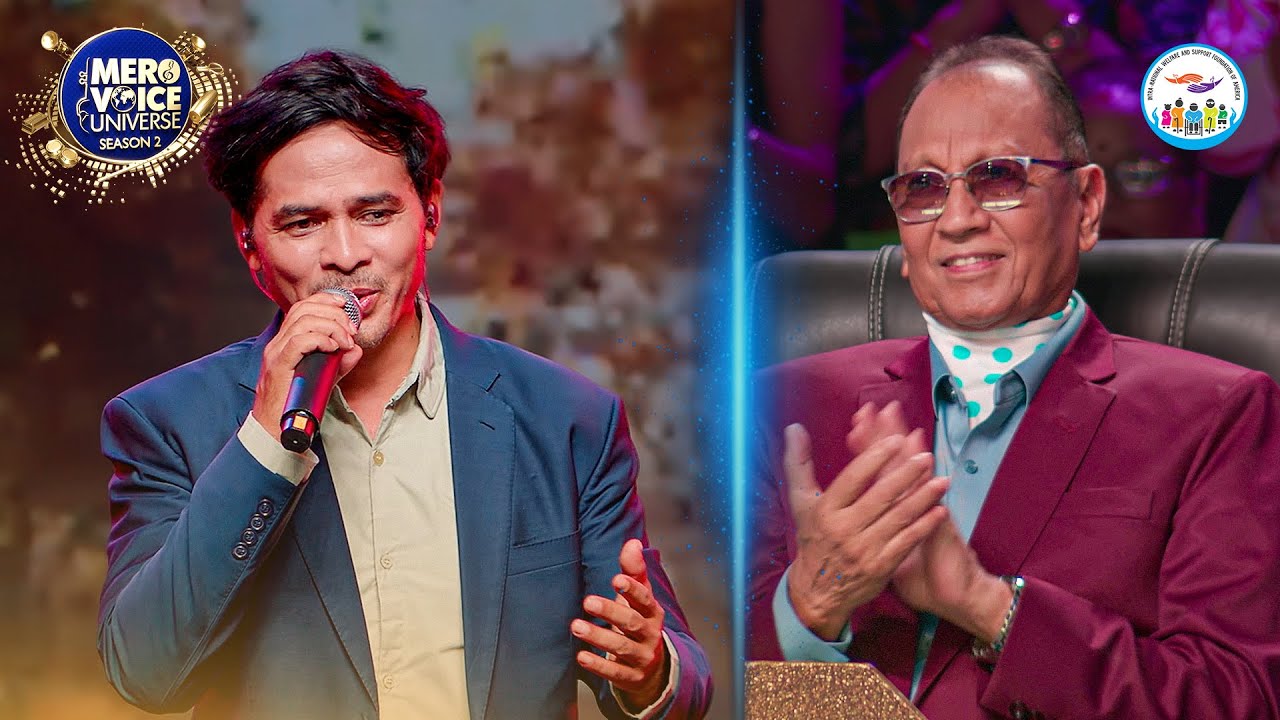 Jhareko Paat Jhai | Top Raj Tamang | Solo Performance | Mero Voice Universe Season 2