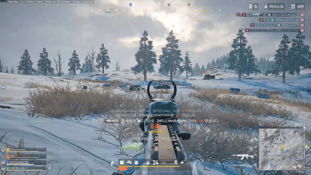 ㅣ삽잣밥ㅣ 그의 베릴 마지막 막  ' R2XP ' PUBG Montage