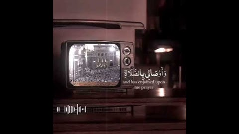 الشيخ #علي_جابر | سورة #مريم | قالوا كيف نكلم من كان في المهد صبيا