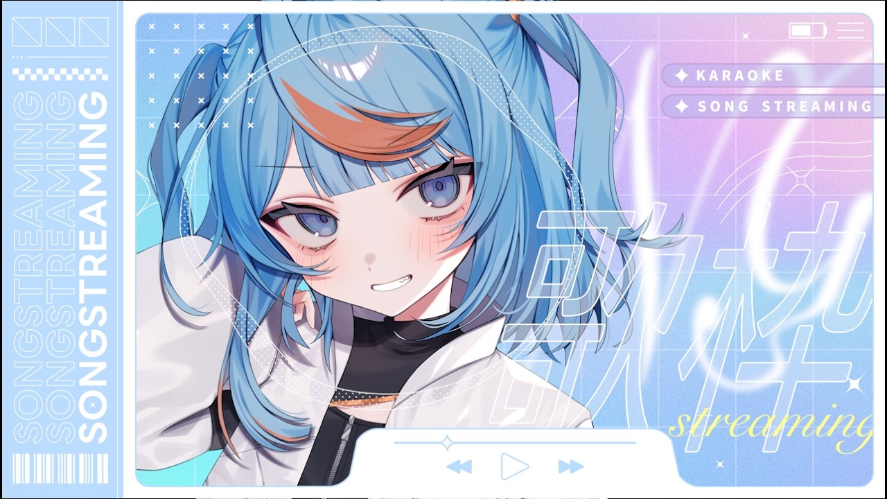 歌枠】ゲリラでミニライブ！みんなの顔ちゃんと見えてるよ(ガチ)【白風
