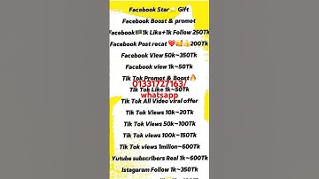 #tiktok #instagram #facebook #follow #facebookfollowers #shorts #shortvideo #youtubeshorts #nokia