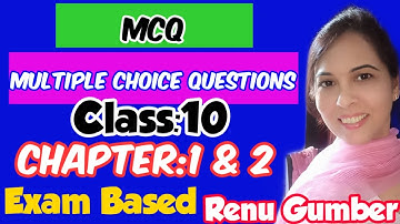 Class 10 Multiple Choice Questions Chapter 1 Chapter 2 | Maths MCQ | PSEB  Renu Gumber