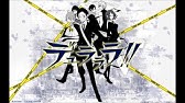 Rookiez Is Punk D In My World Original Full Youtube