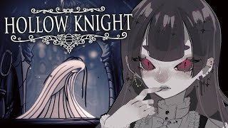 【Hollow Knight】Attempting Grey Mourner