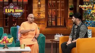 Kapil ने Guru Gopal Das से पूछा उनकी खुशी का राज़ | The Kapil Sharma Show | Quirky Kapil