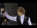 CTNSC 2016 Kevin Reynolds Free Program HD Quality