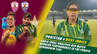 Sadia Iqbal analyses her match-winning performance in the fourth #PAKWvWIW T20I