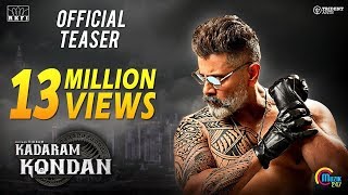 Kadaram Kondan Teaser | Kamal Haasan | Chiyaan Vikram | Rajesh M Selva | Ghibran |