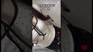 #링거티 #링거티추천 #fashion #도트반팔티 #퍼프반팔티