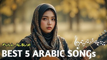 Lagu arab Viral enak didengar 2025 - #laguviraltiktok #songarabic #fypシ゚viral #laguarabviral