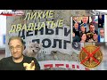 Грядут «лихие двадцатые» | Новости 7-40, 24.9.2020