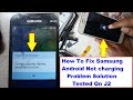 Samsung Not Charging Solution | Samsung J210f Charging Paused Battery Temperature Too Low Solution