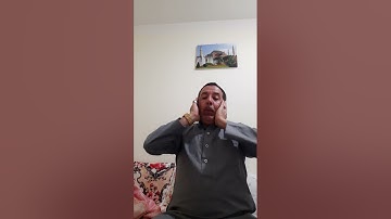 نبيل بوناب سورة يونس برواية ورش عن نافع المدني  .