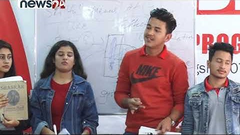 INDUCTION PROGRAM BBA & BHM 2019