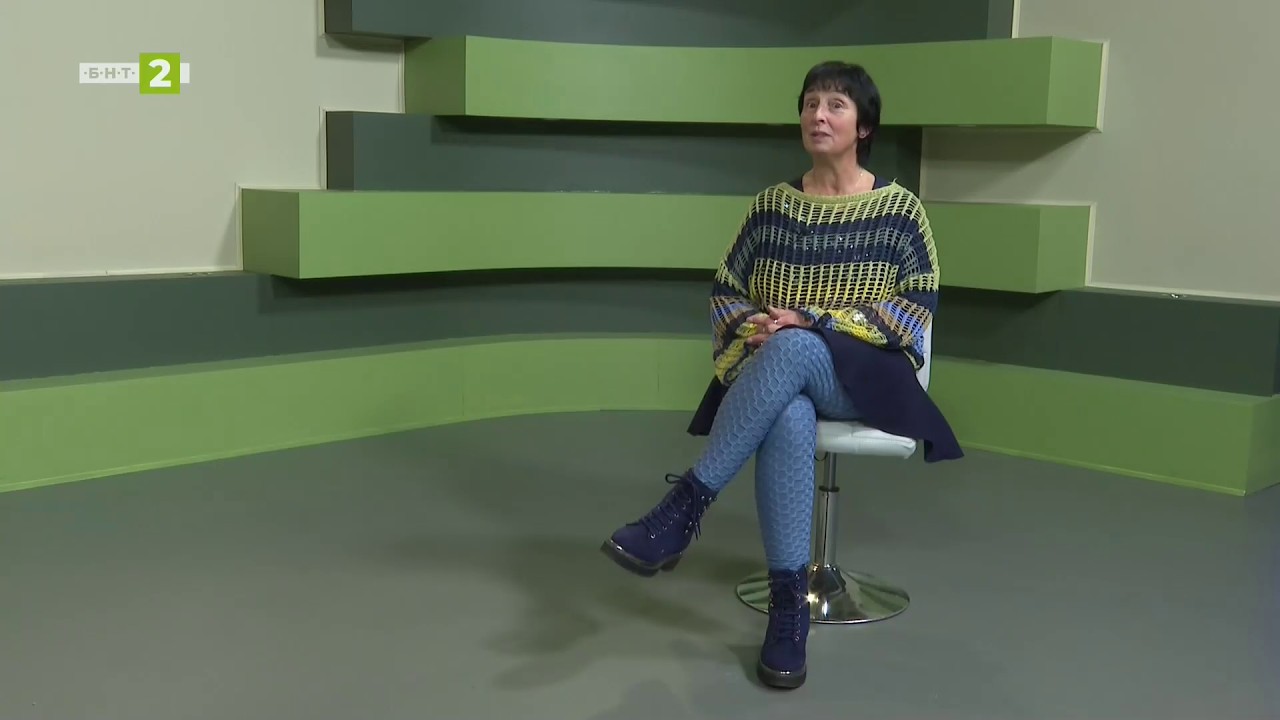 От град Вик, Испания до София, България, 