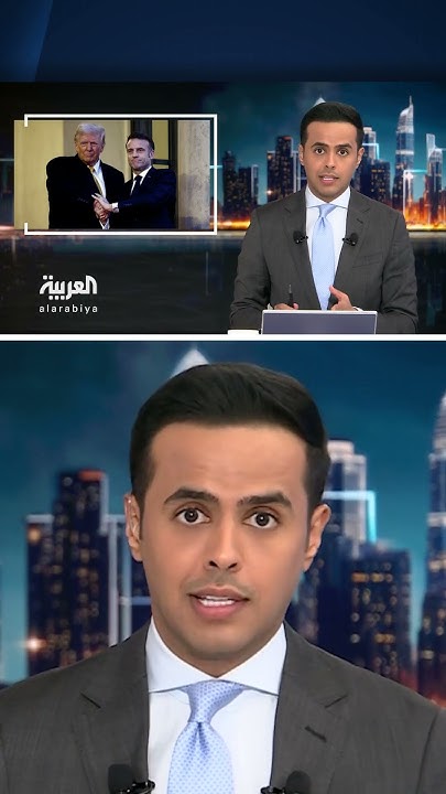              
 - نشر قبل 12 دقيقة