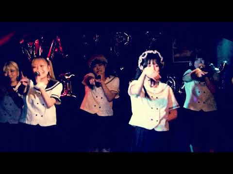 惑星通信社  -  Girlfriend Is Bitter      フルメンバーで初披露　2025.11.19