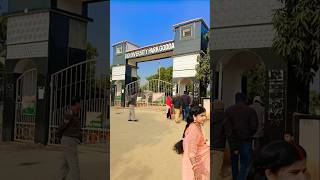 Bio Diversity Park Godda