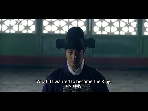 Haechi 해치 Trailer | JUNG IL WOO, GO ARA