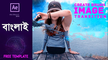 Create a Brush Transition Motion Graphics After Effects Tutorial