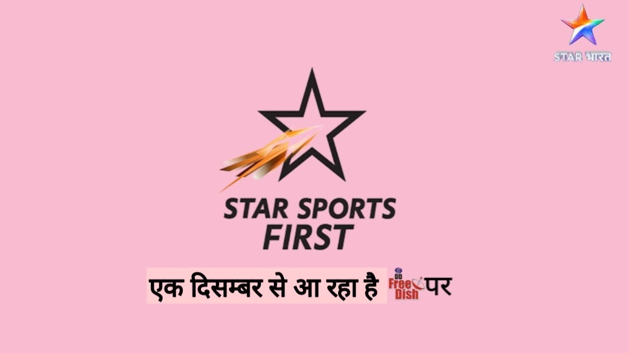 DD Free Dish 63 e auction official result kab aayega | star sports first win slots DD Free Dish