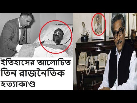 ভিডিও: ফোর্ডস থিয়েটার (থিয়েটার টিকিট, ট্যুর, মিউজিয়াম & আরও)