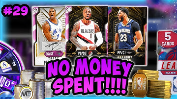 NBA2K20 NO MONEY SPENT 29!!! ROAD TO 12-0 STARTS - SNIPING NEW OPALS!! NEW PICKUP FOR TEAM+GLITCH???