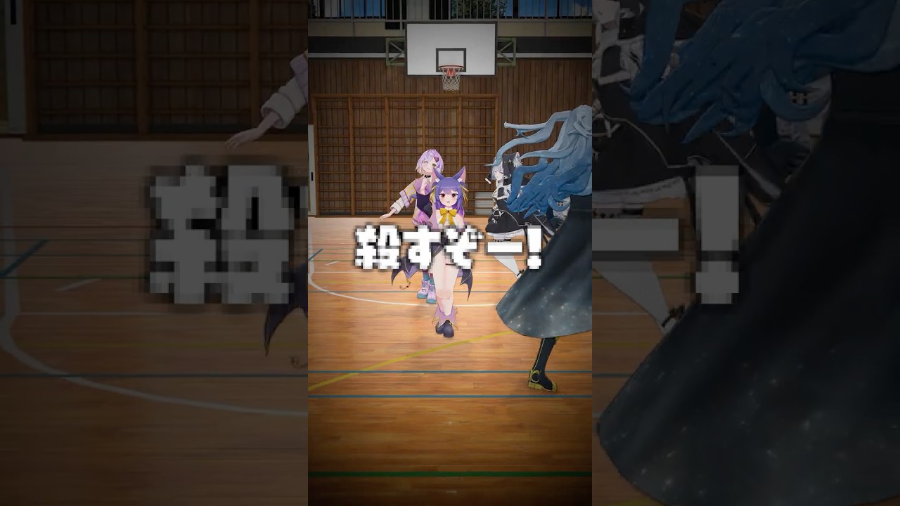 【究極の2択】君はどっち？【どっとライブ/ぶいぱい】 #short #vtuber