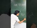 Finite vs Infinite ❤️ #maths #mathematics #infinite #finite #devsir #knowledge #students #study