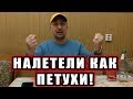 Анекдот про тюрьму и зеков! ОЧЕНЬ СМЕШНО! ПРИКОЛЫ 2020! ДИКИЙ УГАР!