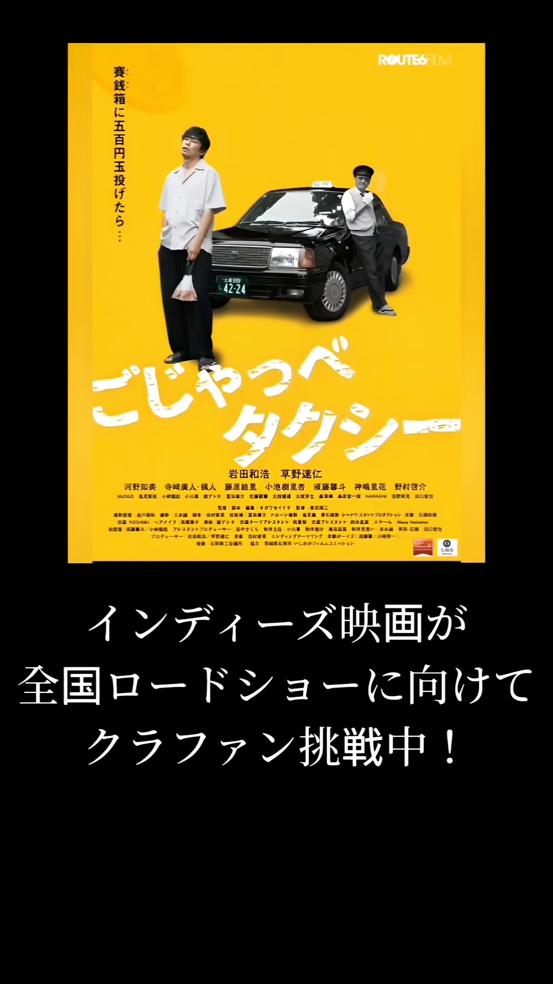 値引 告知】宜しくお願い致します！ - YouTube 花
