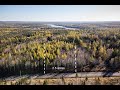 Land For Sale Cape Breton Island | Building Lot | No Restrictions | Good Investment