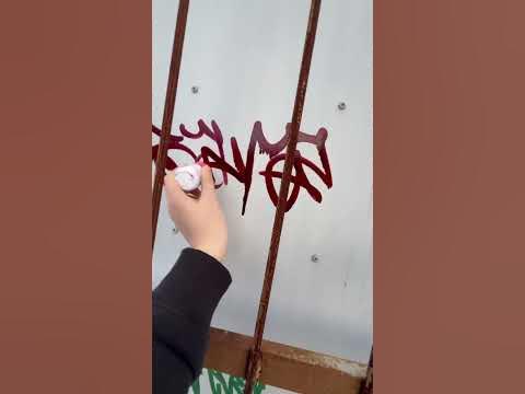 #теги #graffiti #графити #граффити #рекомендации - YouTube