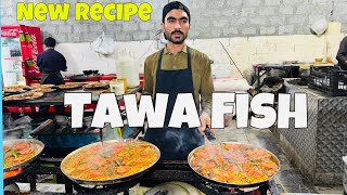 New Tawa Fish Recipe Fish Karahi Swat No.1 Fish Point Sardaryab Restaurant Deolai Road