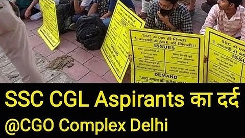 SSC CGL 2023 Age Reckoning issue || Peaceful protest at CGO Complex ||