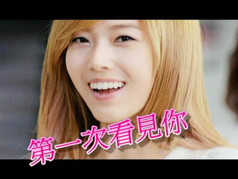 韓韓工作組西卡生日影片預覽