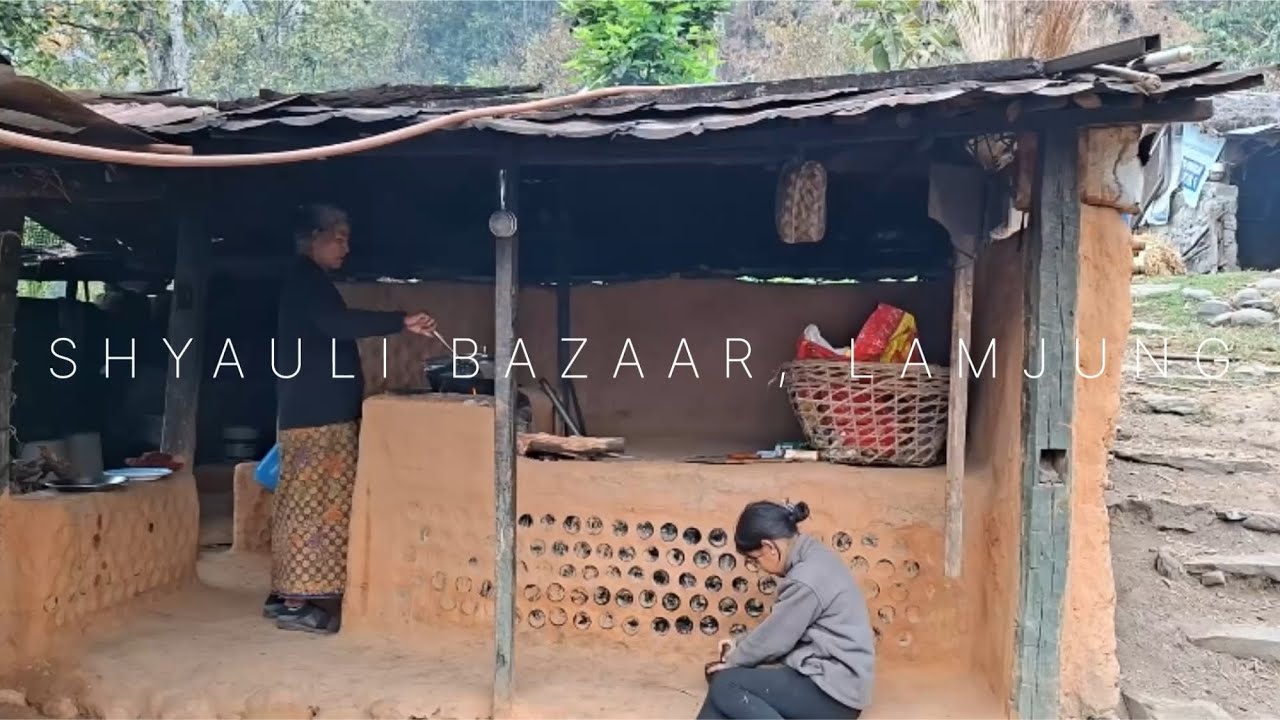 MY HOME : SHYAULI BAZAAR, LAMJUNG