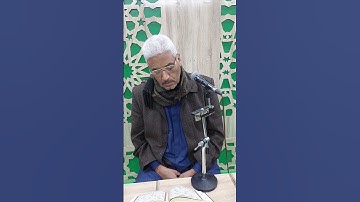 التنقلات النغمية بين نغمتي الركباني والحكيمي دورة الابرار لانغام التلاوة..الاستاذ علي الماجدي