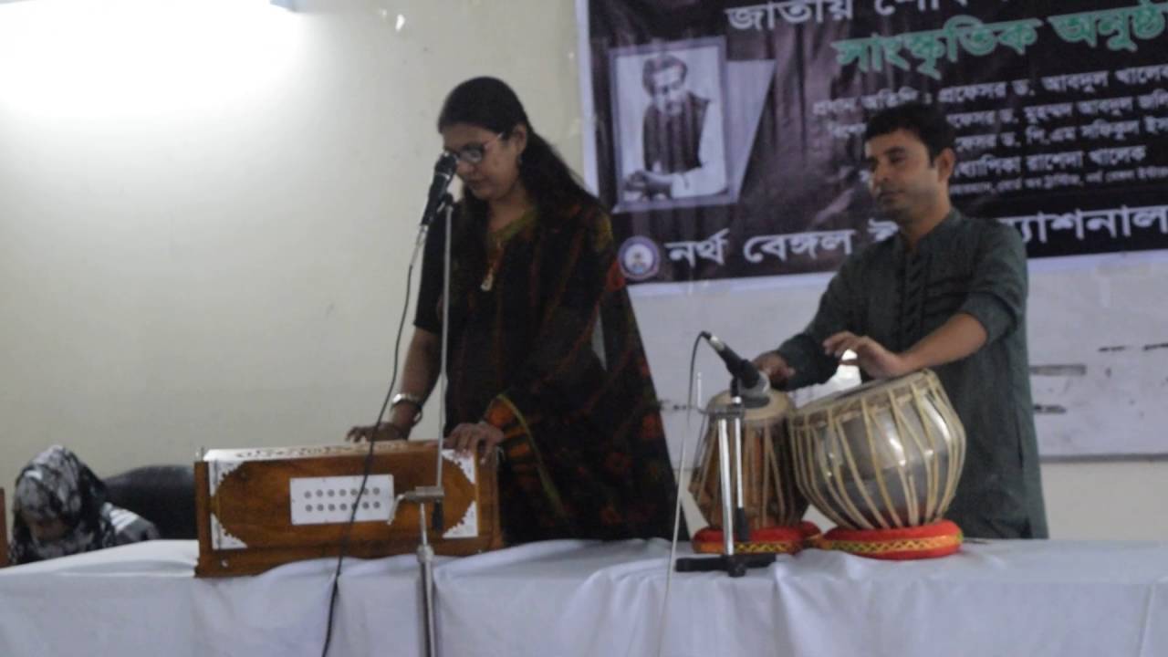 NBIU Cultural Practice Center Program Video-2