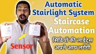 Homemade Automatic Stair Light System | How to Automate Staircase | DIY Staircase Automation Wiring