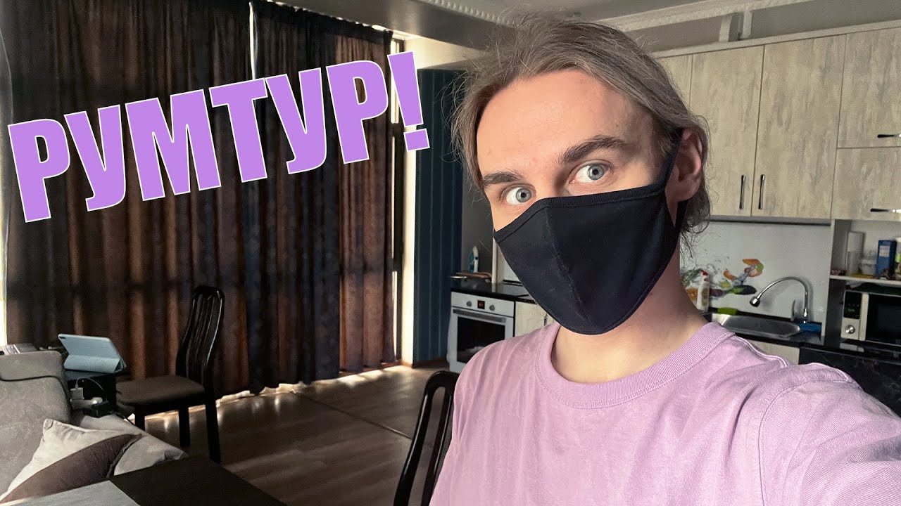 Фото йоши ютубера в реальной жизни