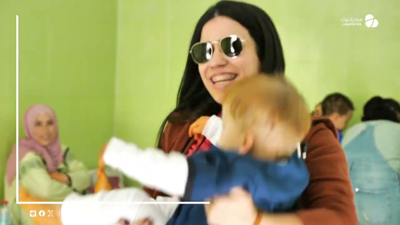 يوم كامل ديال التضامن والعمل الإنساني | حملة الختان من مبادرة ليك