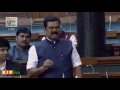 Shri kapil moreshwar patils speech during motion of thanks on presidents address lok sabha