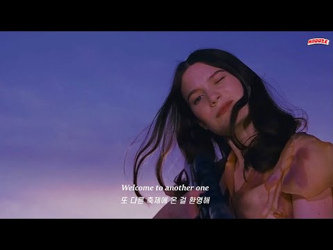 새장이 없으면 자유도 존재하지 않아,  𝕰𝖒𝖎𝖑𝖞 𝖂𝖊𝖑𝖑𝖘 - 𝕭𝖊𝖈𝖔𝖒𝖊𝖘 𝖙𝖍𝖊 𝕮𝖔𝖑𝖔𝖗 [한글 가사/해석]