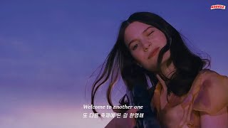 새장이 없으면 자유도 존재하지 않아,  𝕰𝖒𝖎𝖑𝖞 𝖂𝖊𝖑𝖑𝖘 - 𝕭𝖊𝖈𝖔𝖒𝖊𝖘 𝖙𝖍𝖊 𝕮𝖔𝖑𝖔𝖗 [한글 가사/해석]